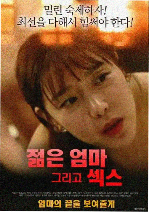 完结小说封面